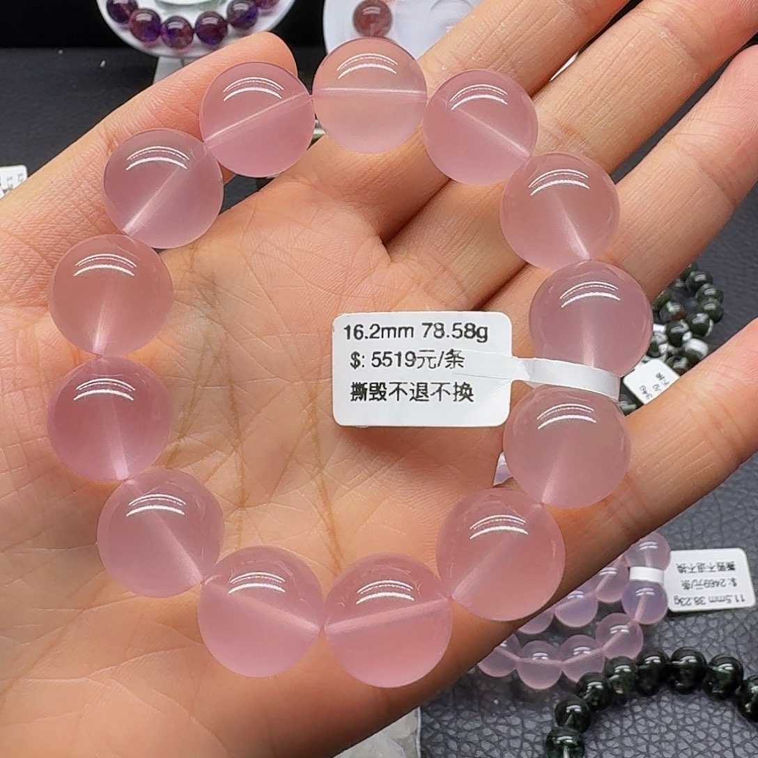 缘***水晶手链未镶嵌手链