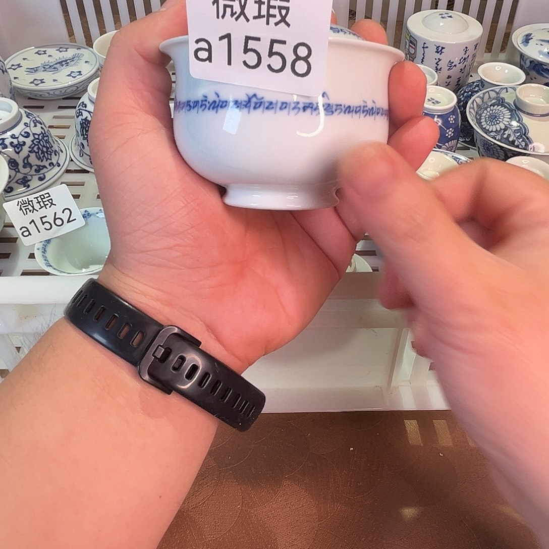 清仓价是指在一个特定的时间