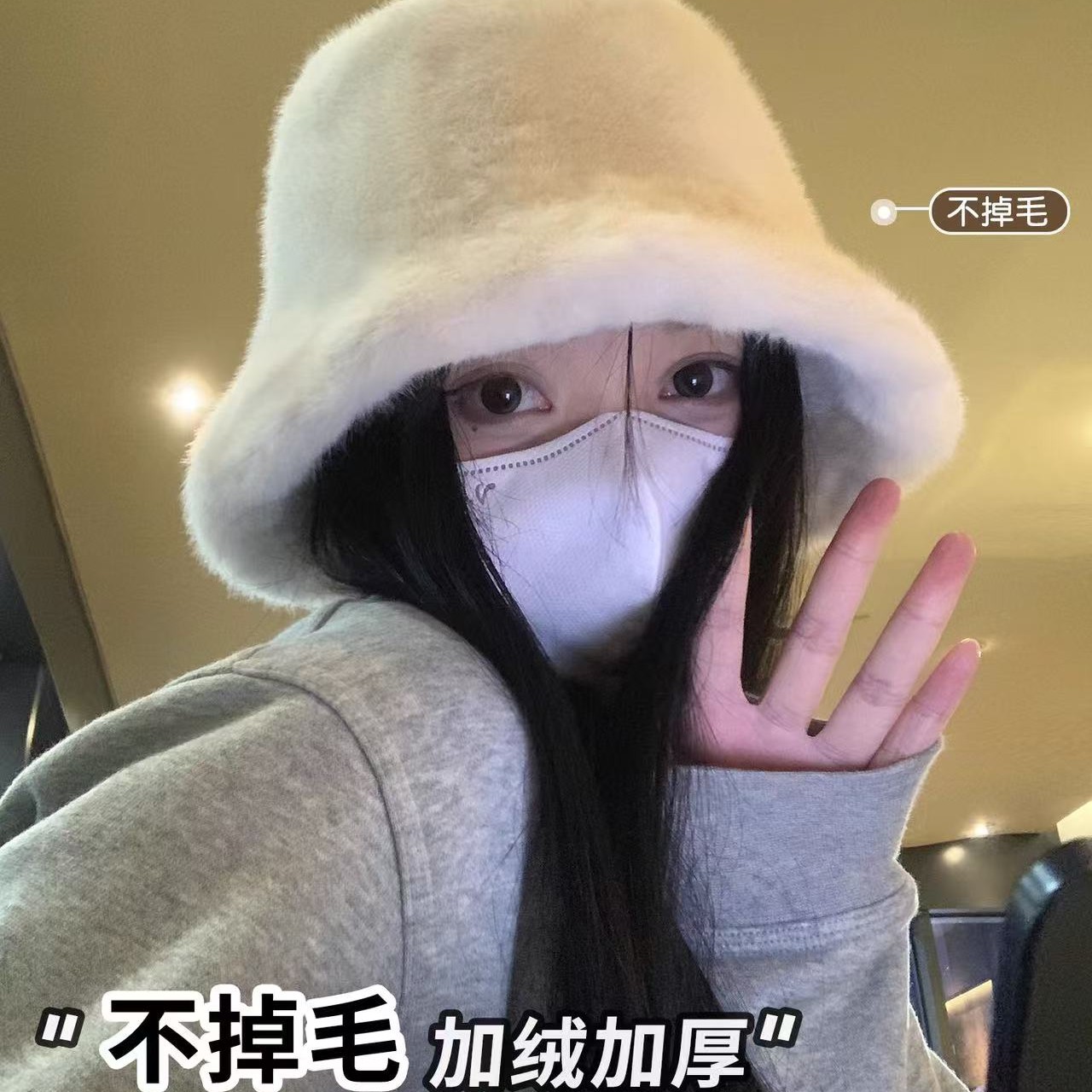 渔夫帽短檐加厚圆顶遮脸冬季加绒帽子女街头风