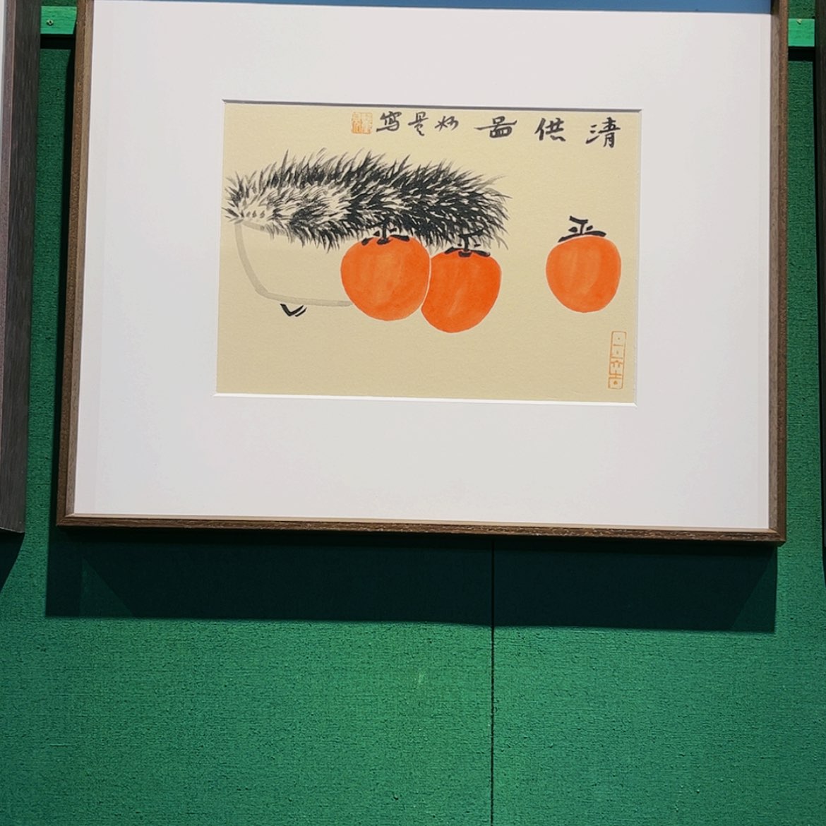 【闪购商品】国画董亮带框精装裱