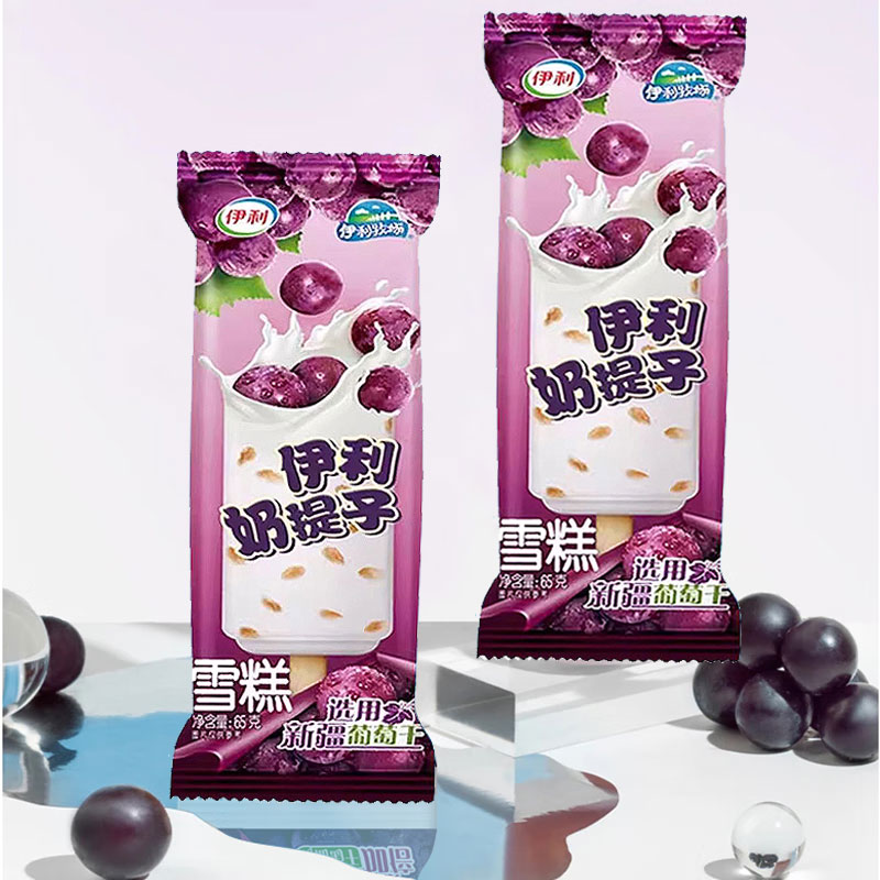 伊利牧场奶提子口味雪糕