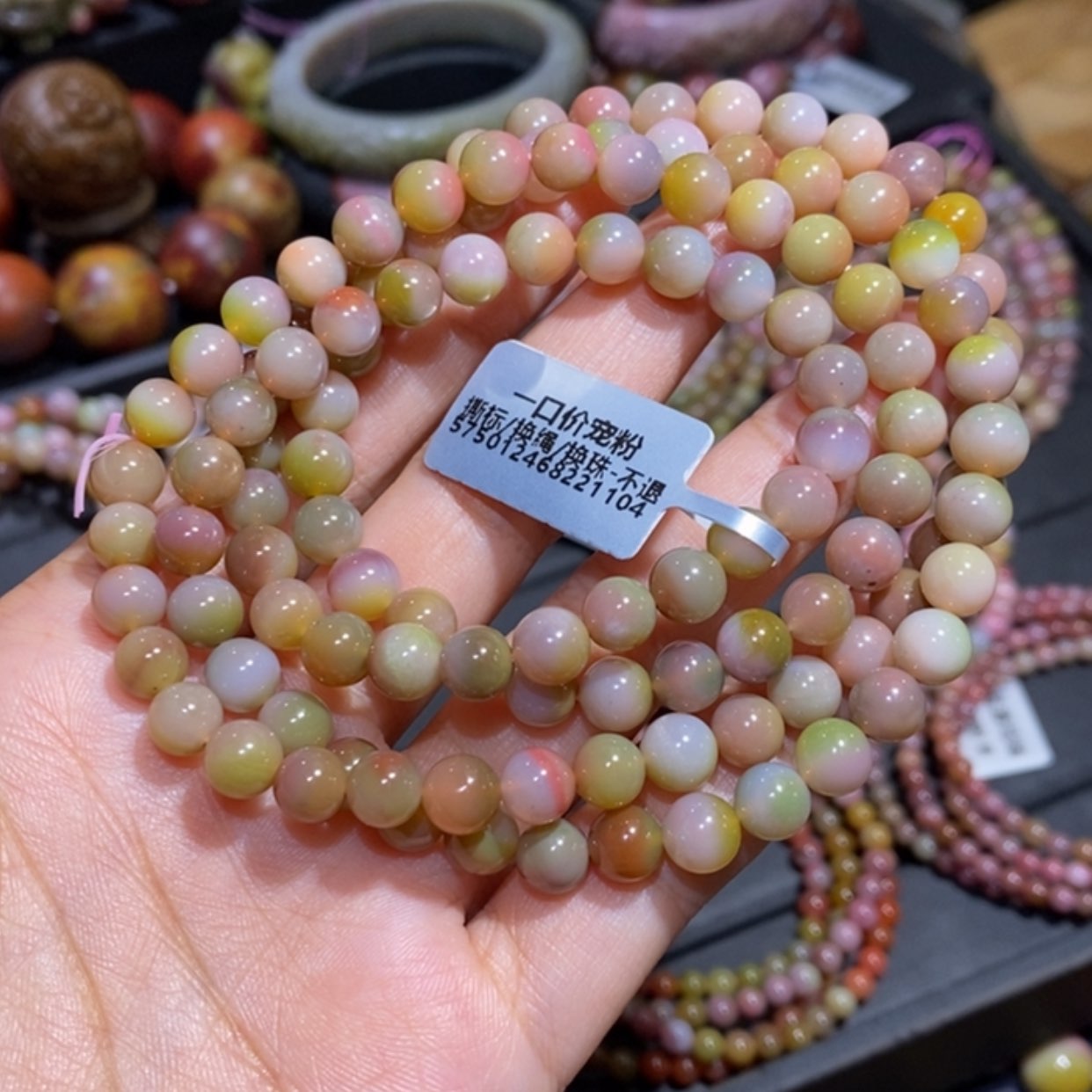 【闪购商品】未镶嵌手链玛瑙/玉髓盐源玛瑙
