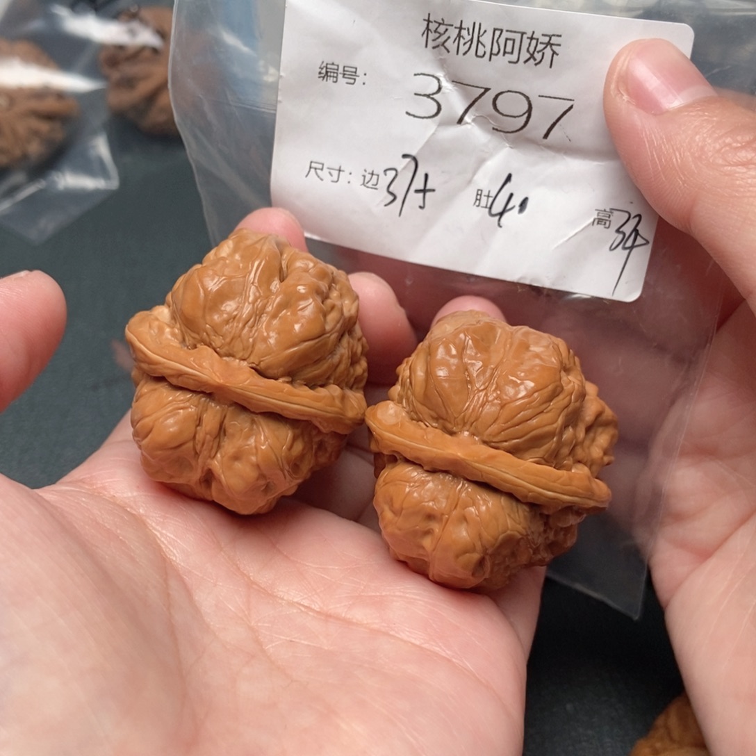 文玩核桃吊坠蛤蟆