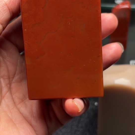 老挝石仁**者高山红印玺