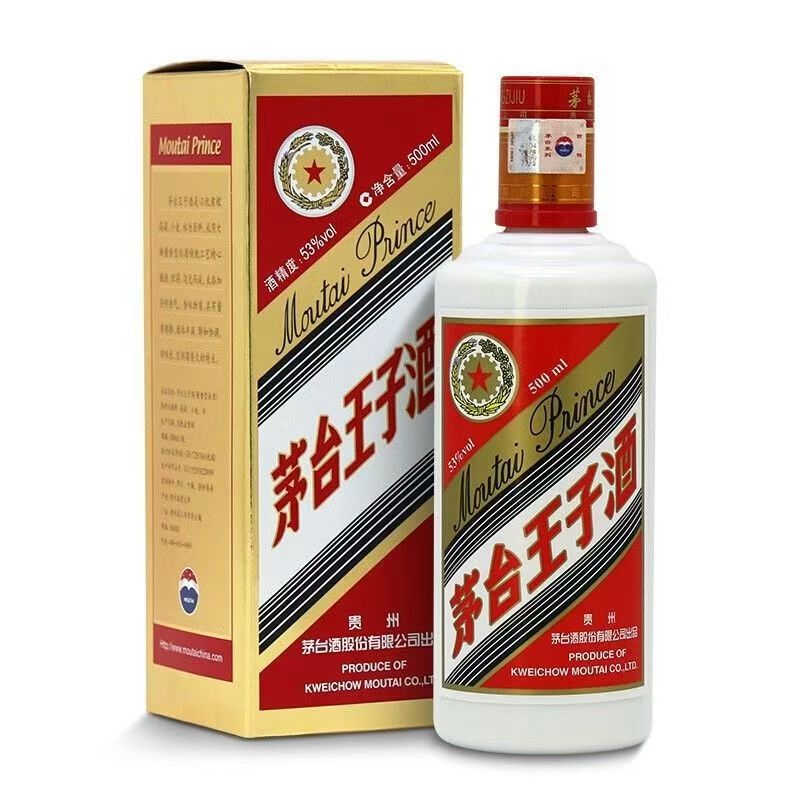 KWEICHOW MOUTAI/贵州茅台王子酒王子年份随机53度500ml
