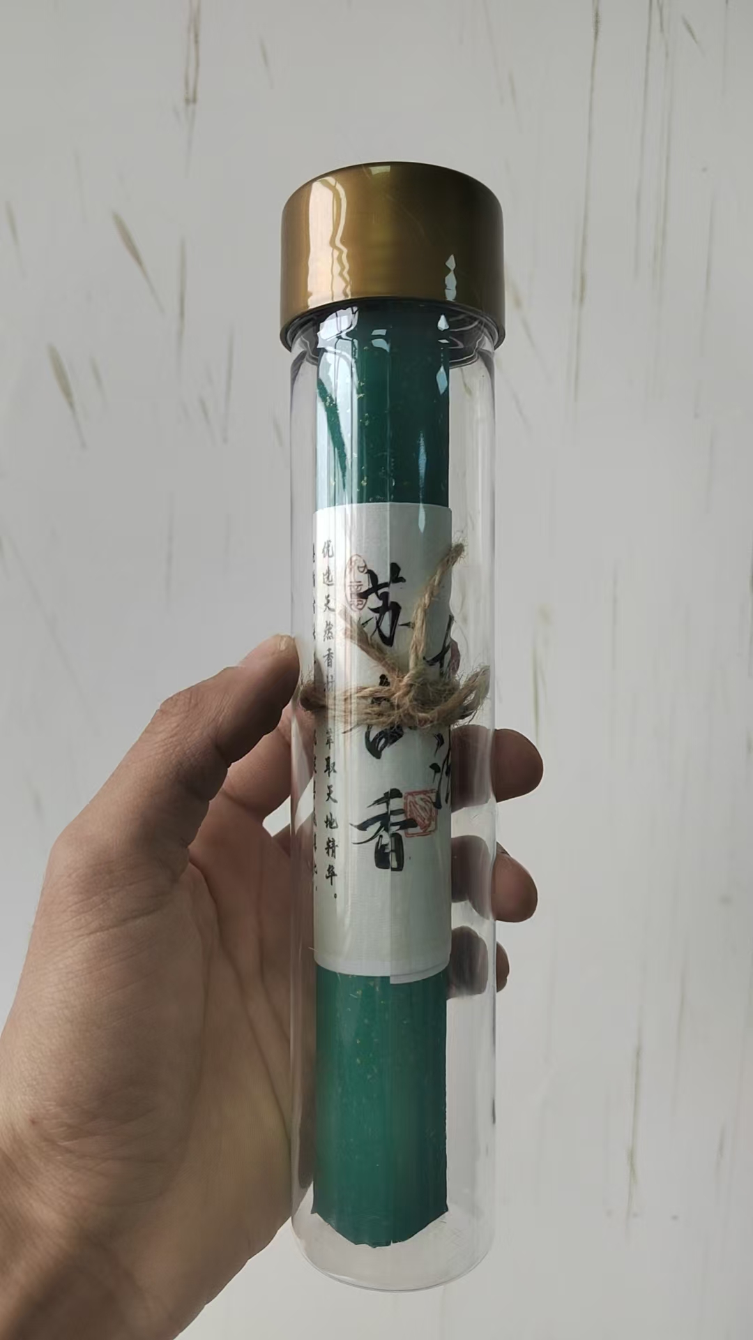 【双11宠粉，九周年破价】苏合香线香100g*3