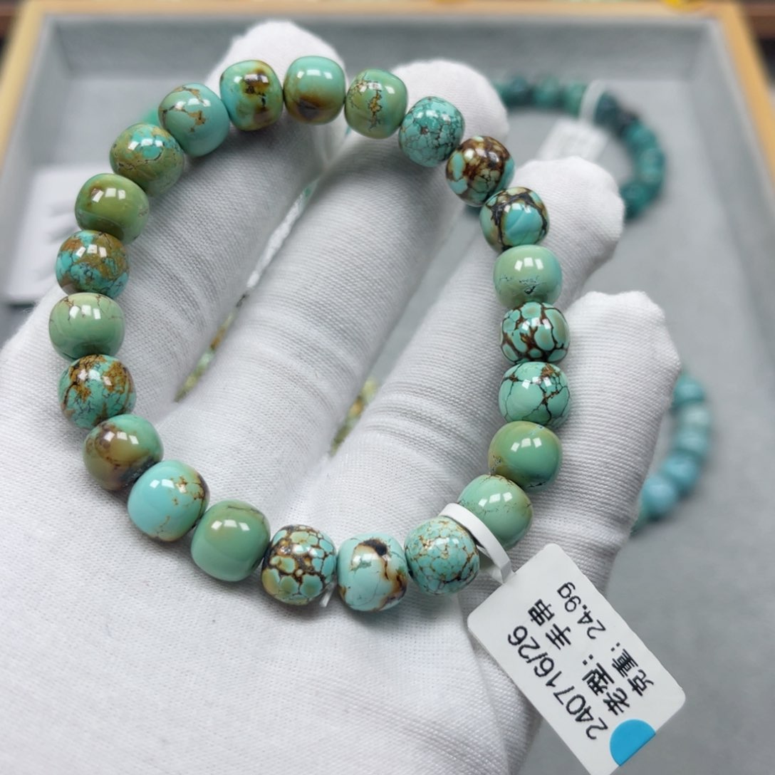 绿松石挂件未镶嵌