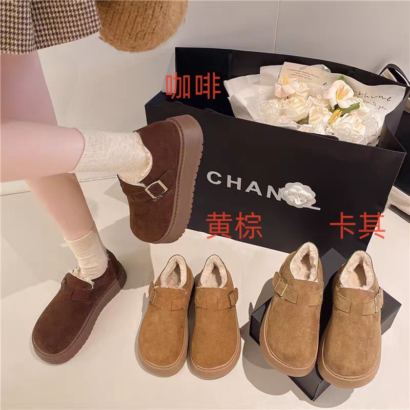 （柚子同款）冬款升级版大棉厚底复古休闲棉鞋F901