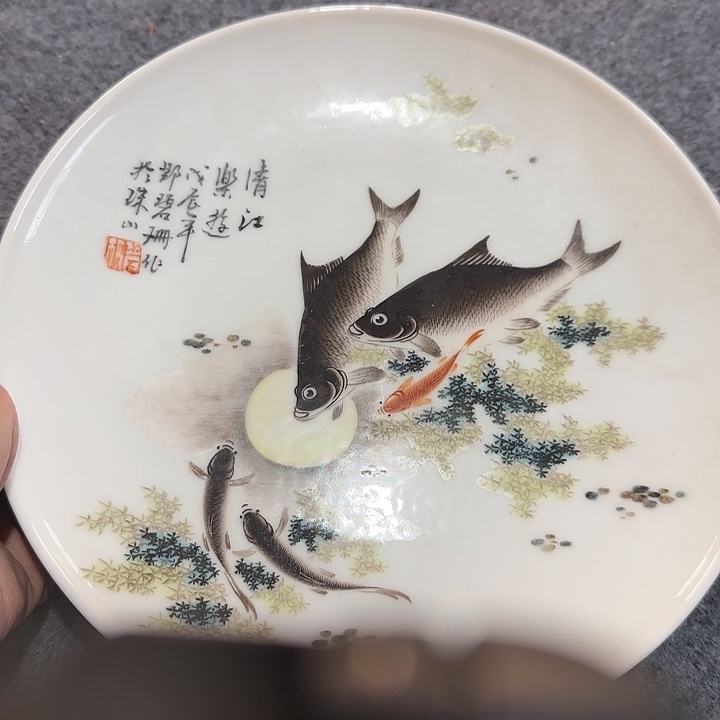 摆件22222222222222222233