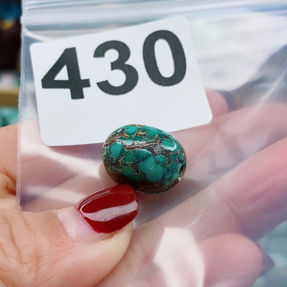 南红玛瑙颈饰未镶嵌