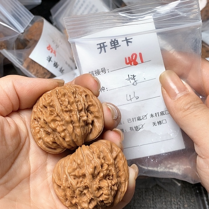 文玩核桃把件481哈哈哈