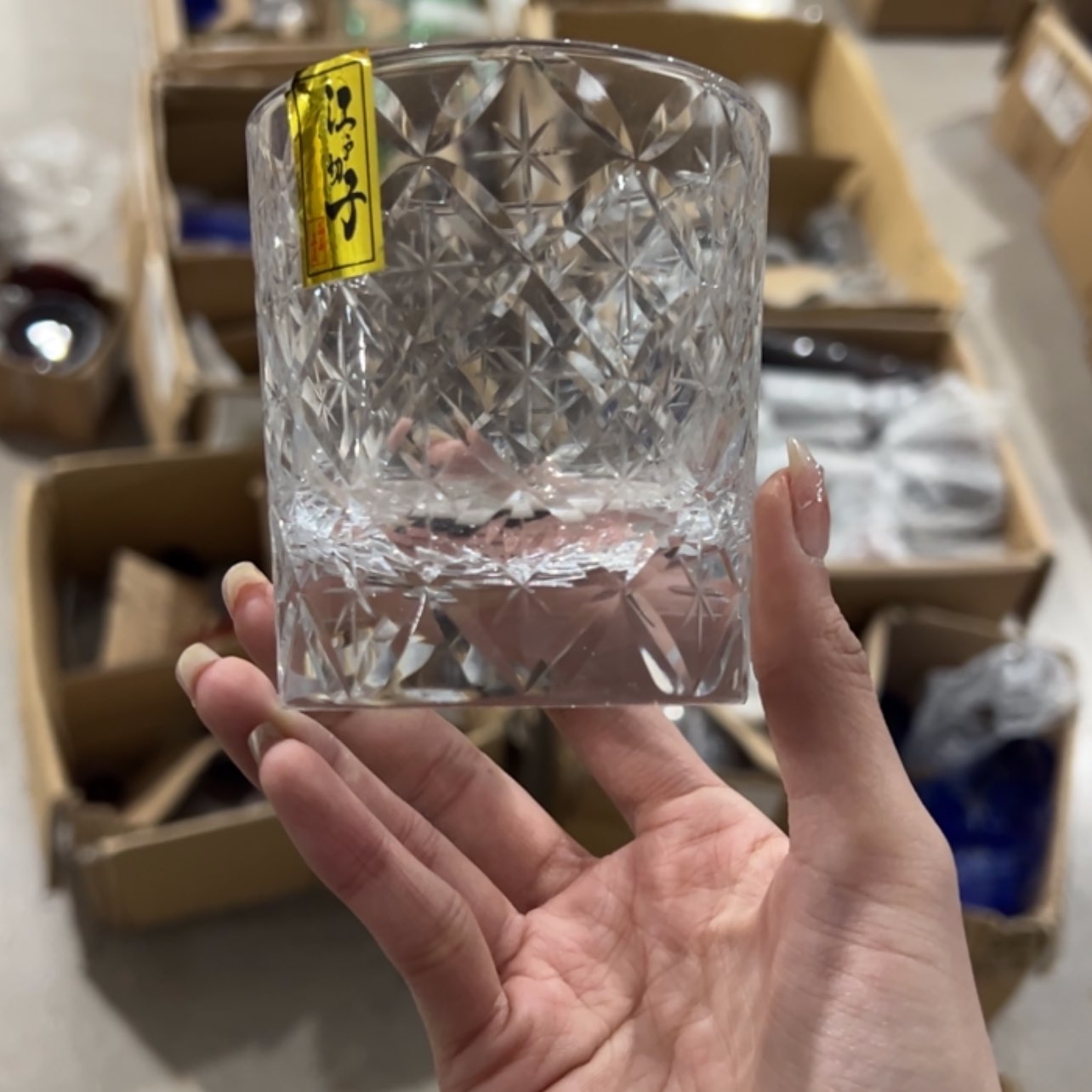 【闪购商品】七宝透明杯，明料一个