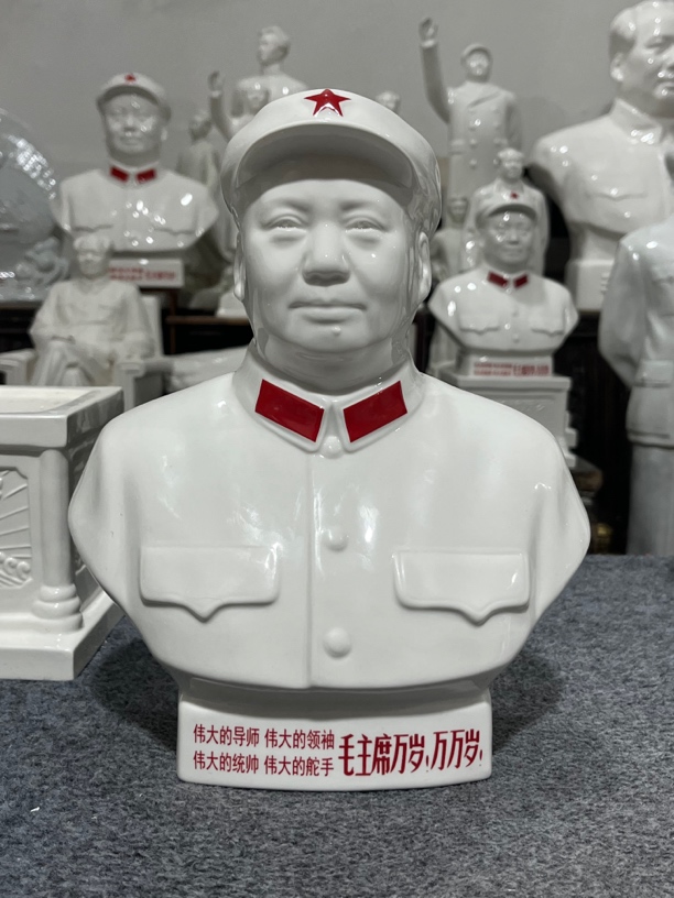 陶瓷工艺品毛主席陶瓷像一物一拍链接白瓷瓷厂手工雕刻瓷器收藏