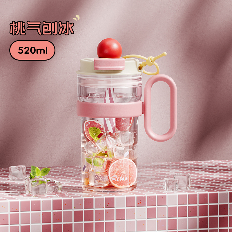 物生物一颗糖吸管杯590ML