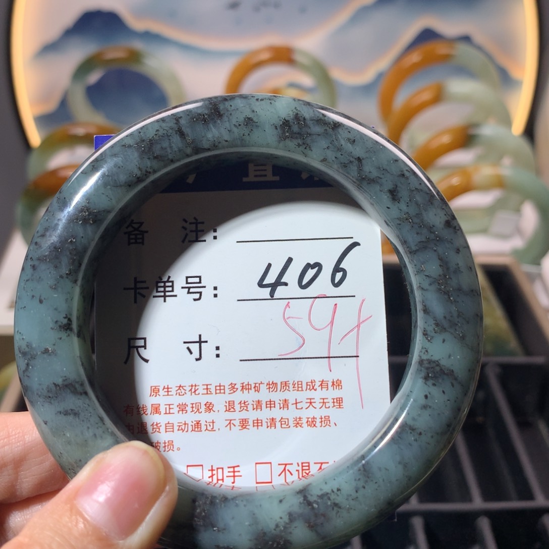 【闪购商品】蛇纹石玉手镯未镶嵌