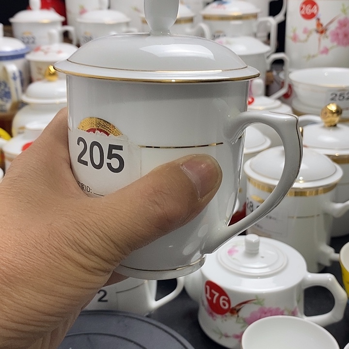 景德镇陶瓷七五零一