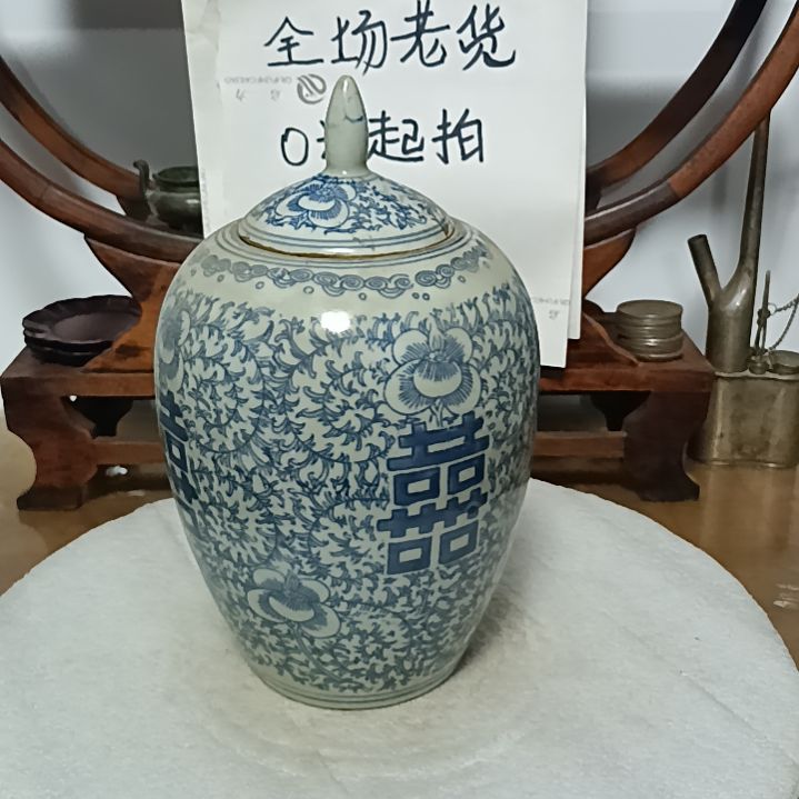 壶钧**片罐子全品没磕碰的，