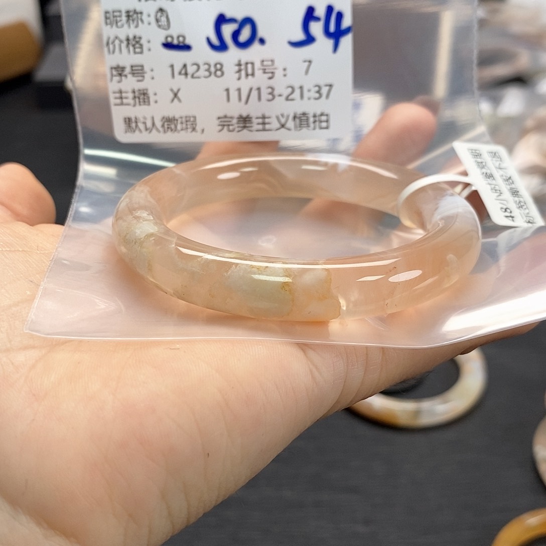 手镯玛瑙/玉髓未镶嵌?