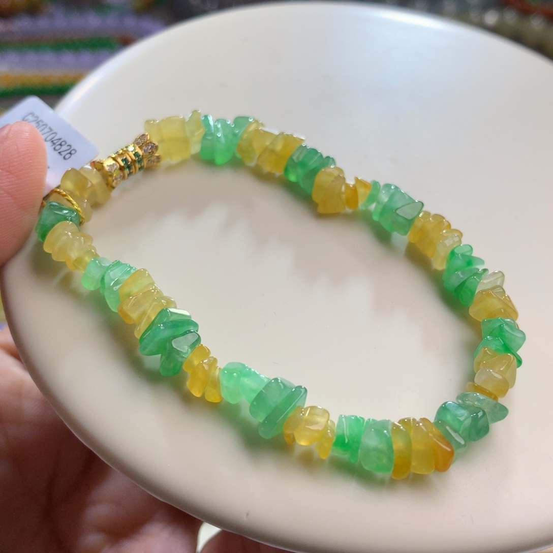 翡翠未镶嵌手链黄加绿碎碎冰