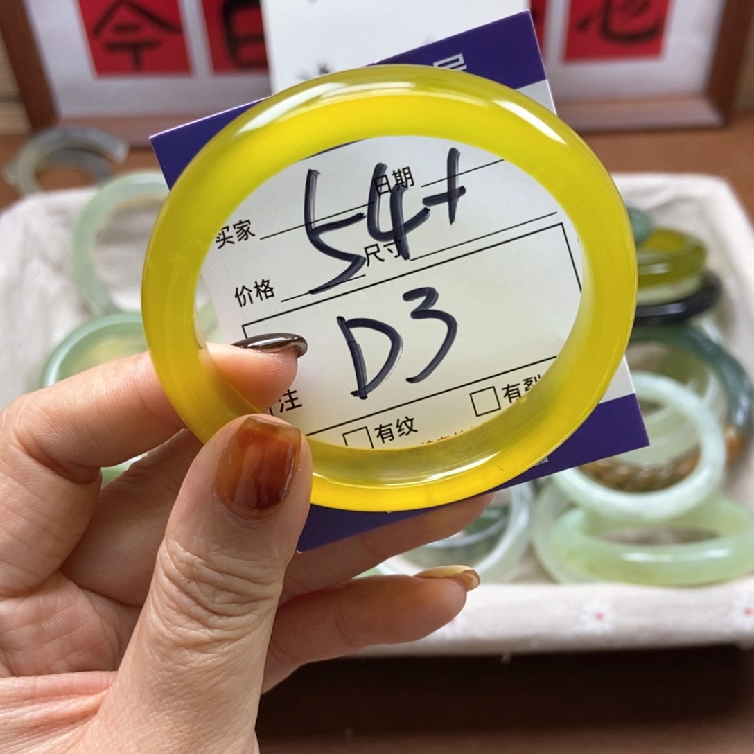 岫玉手镯手镯未镶嵌