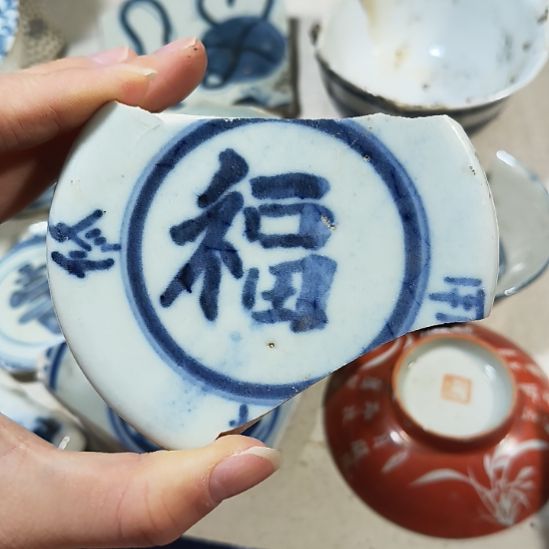 北***西瓷片瓷片瓷片瓷片瓷片