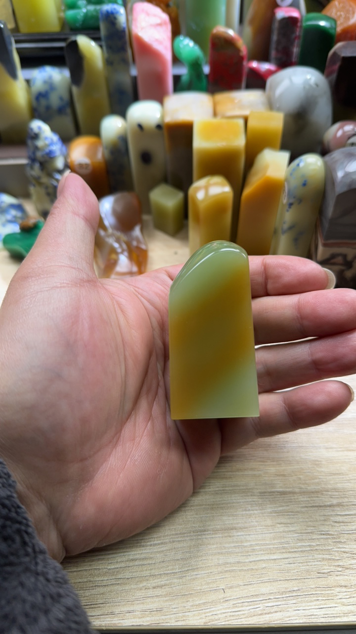 金石篆刻云南石素章