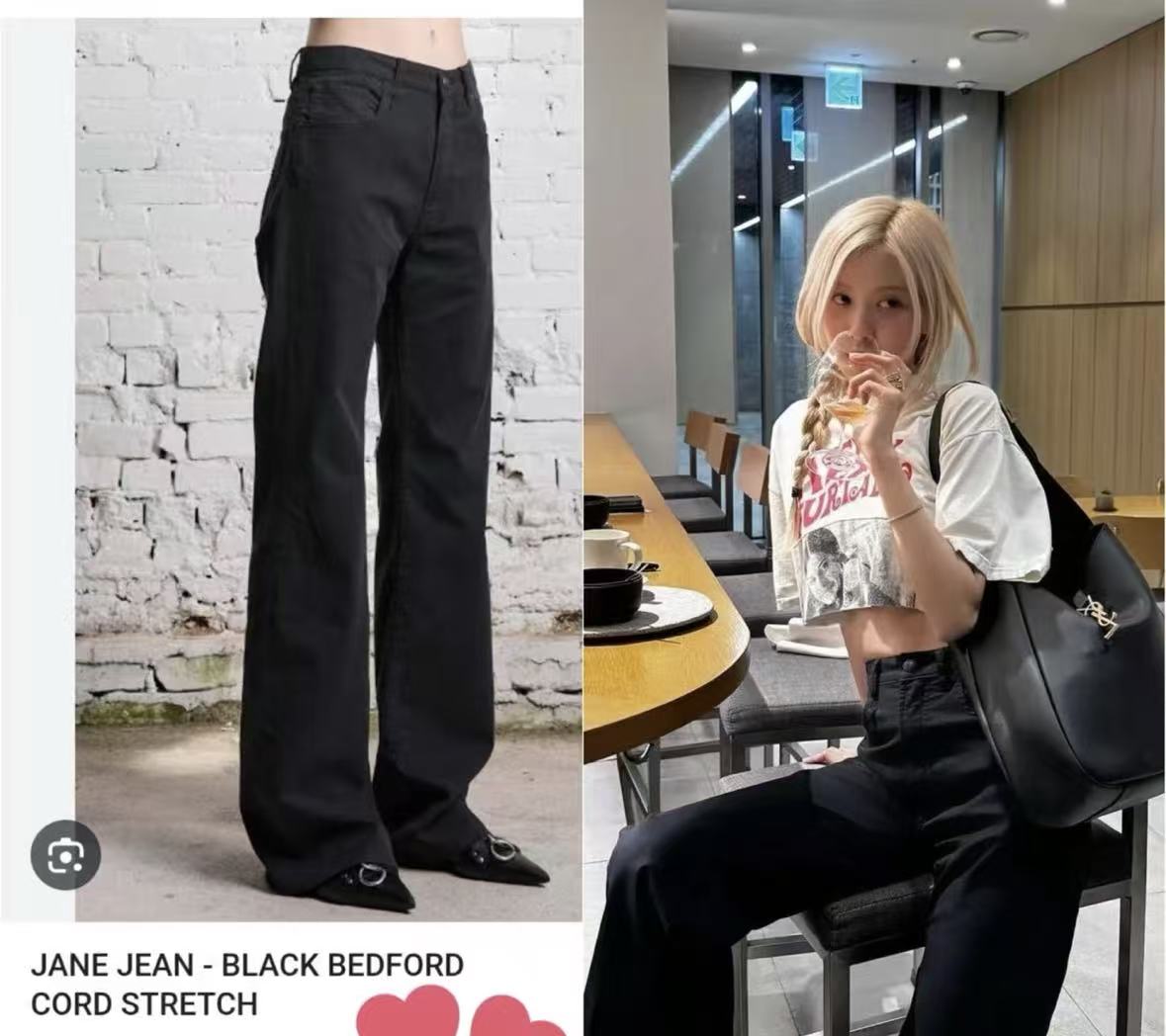 菠菜xi家——（加绒）rose同款2025秋冬黑色高腰百搭窄版牛仔裤