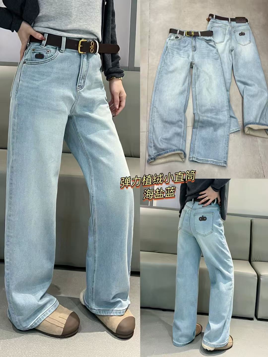 深圳南油秋冬ZZ休闲风夏季休闲裤子牛仔裤女韩系加绒裤子植绒