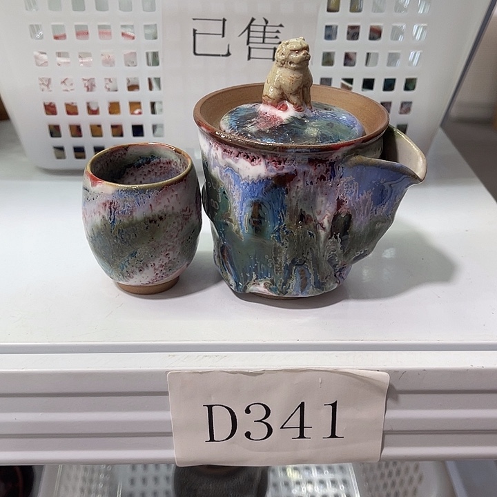 福利待遇多多哦哦哦哦