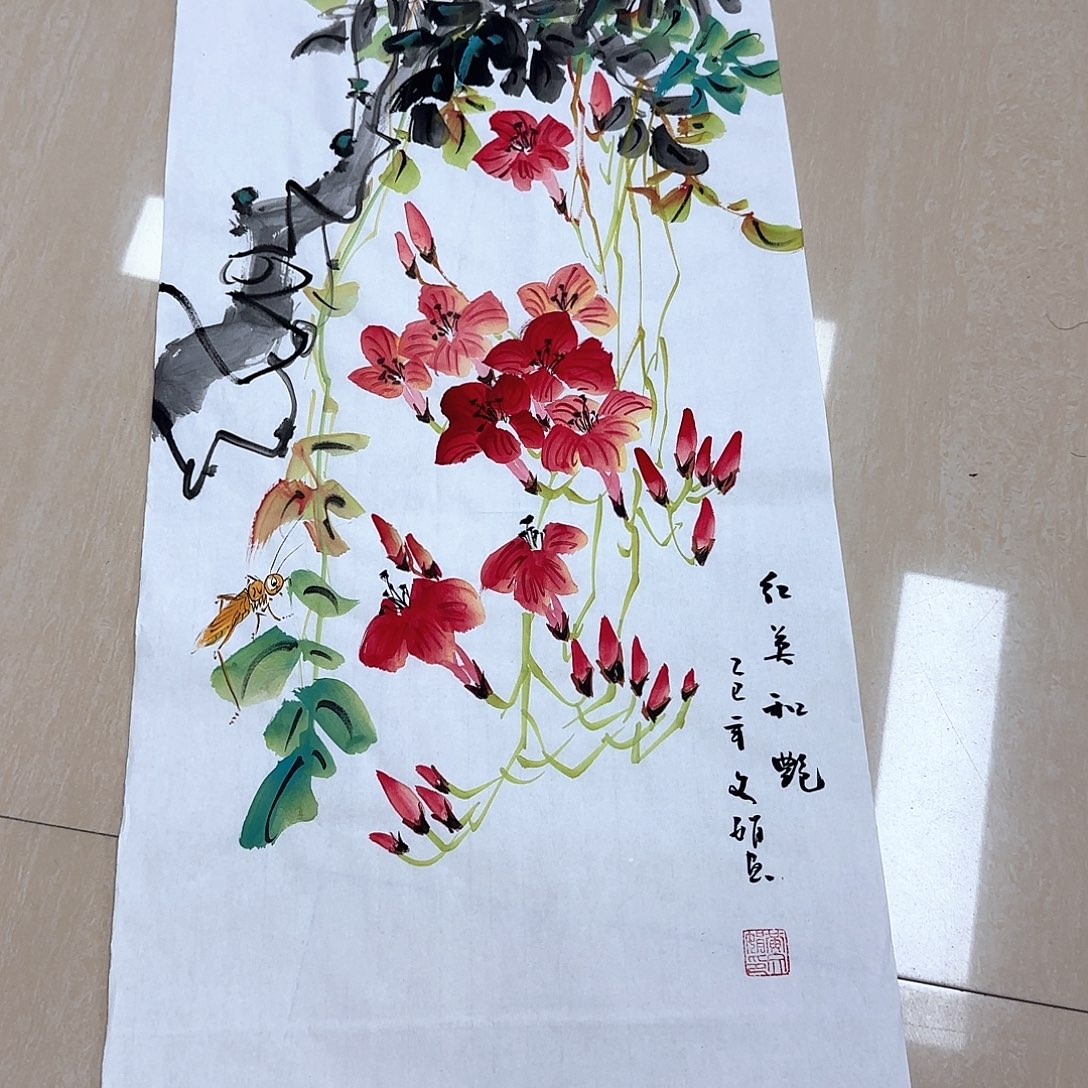 国画国画作品集一个h
