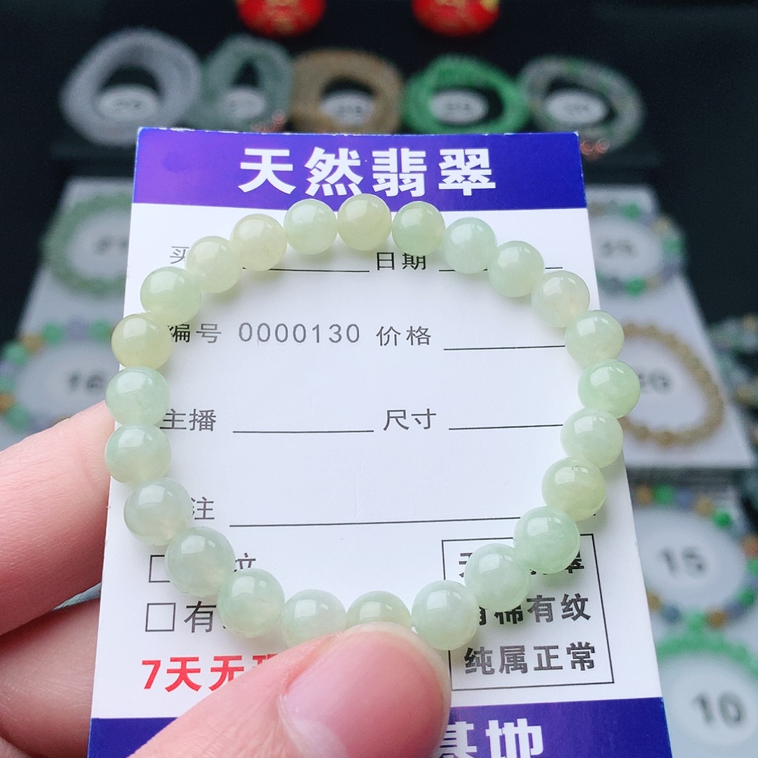 翡翠手串未镶嵌翡翠