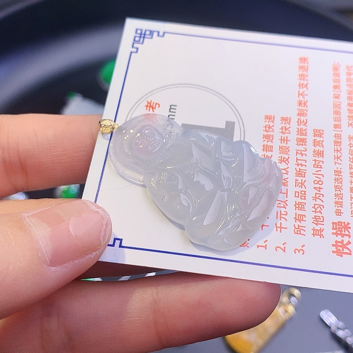 翡翠挂件18K金镶嵌Hhhhhh