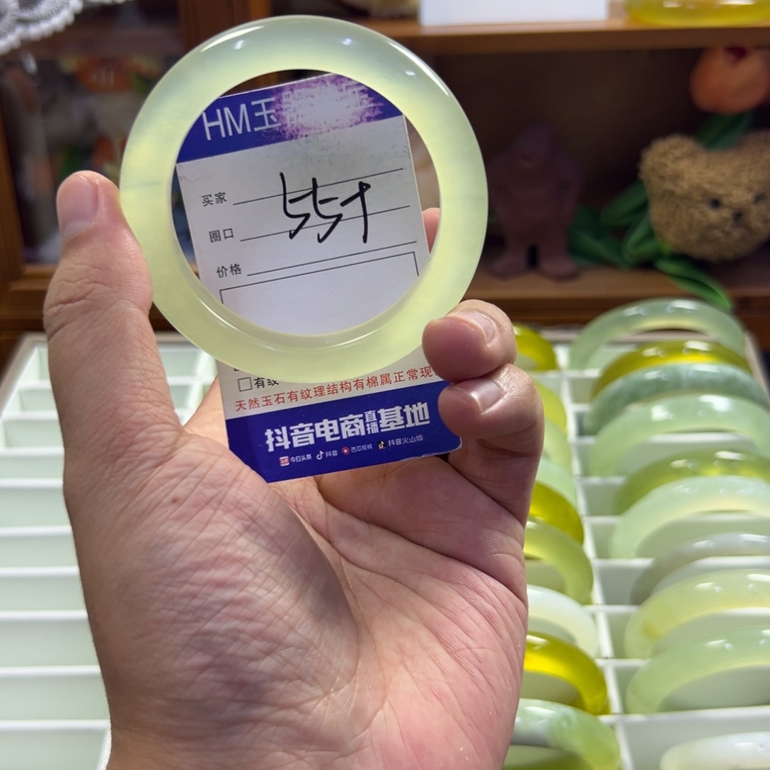 蛇纹石玉未镶嵌手镯435