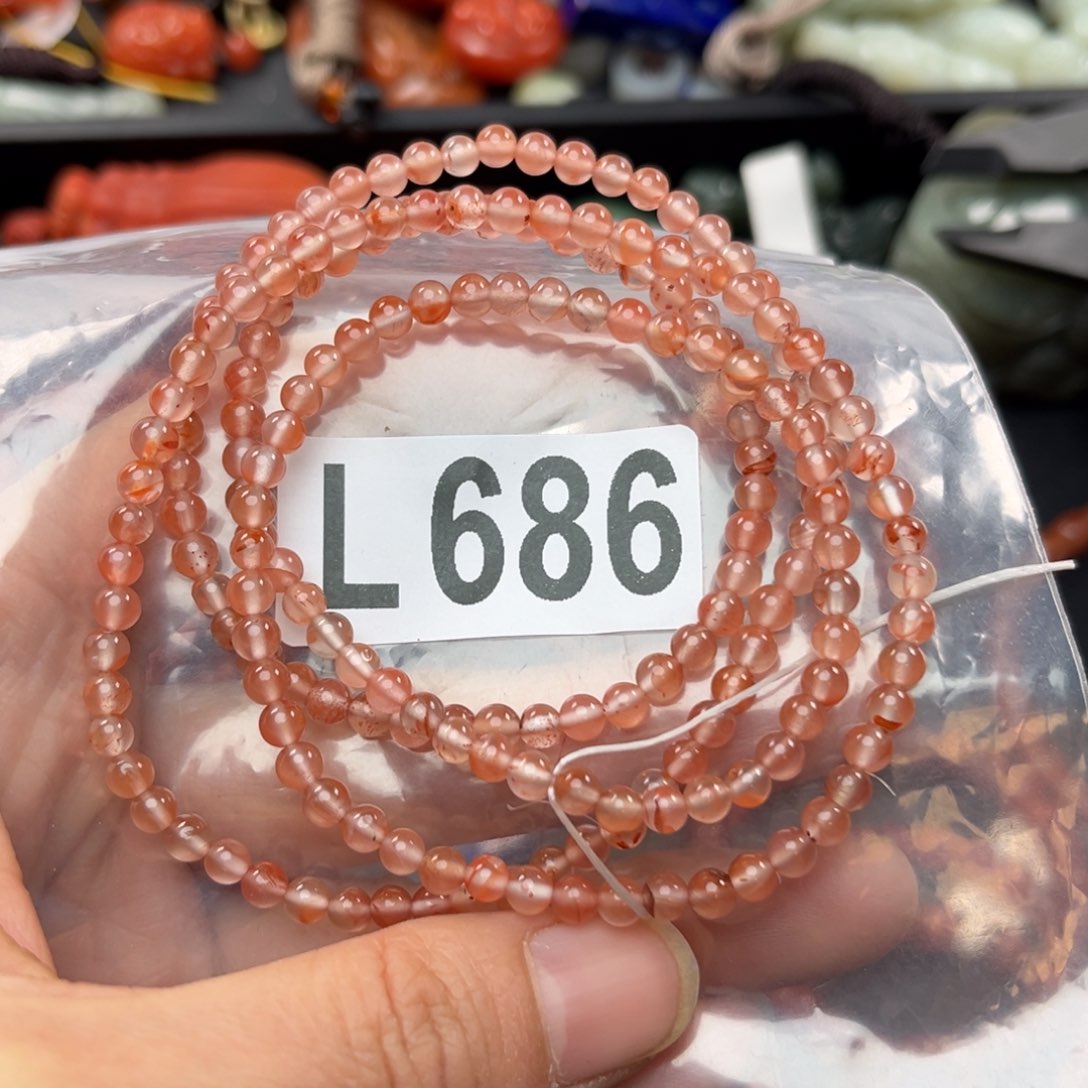 南红玛瑙珠宝奇石未镶嵌4+