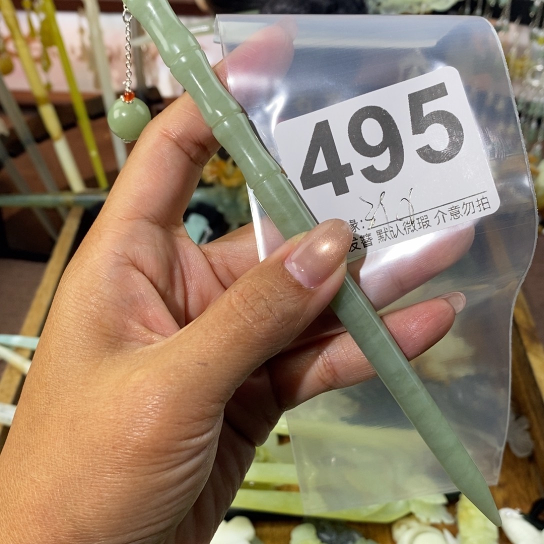 小***的蛇纹石玉未镶嵌发饰