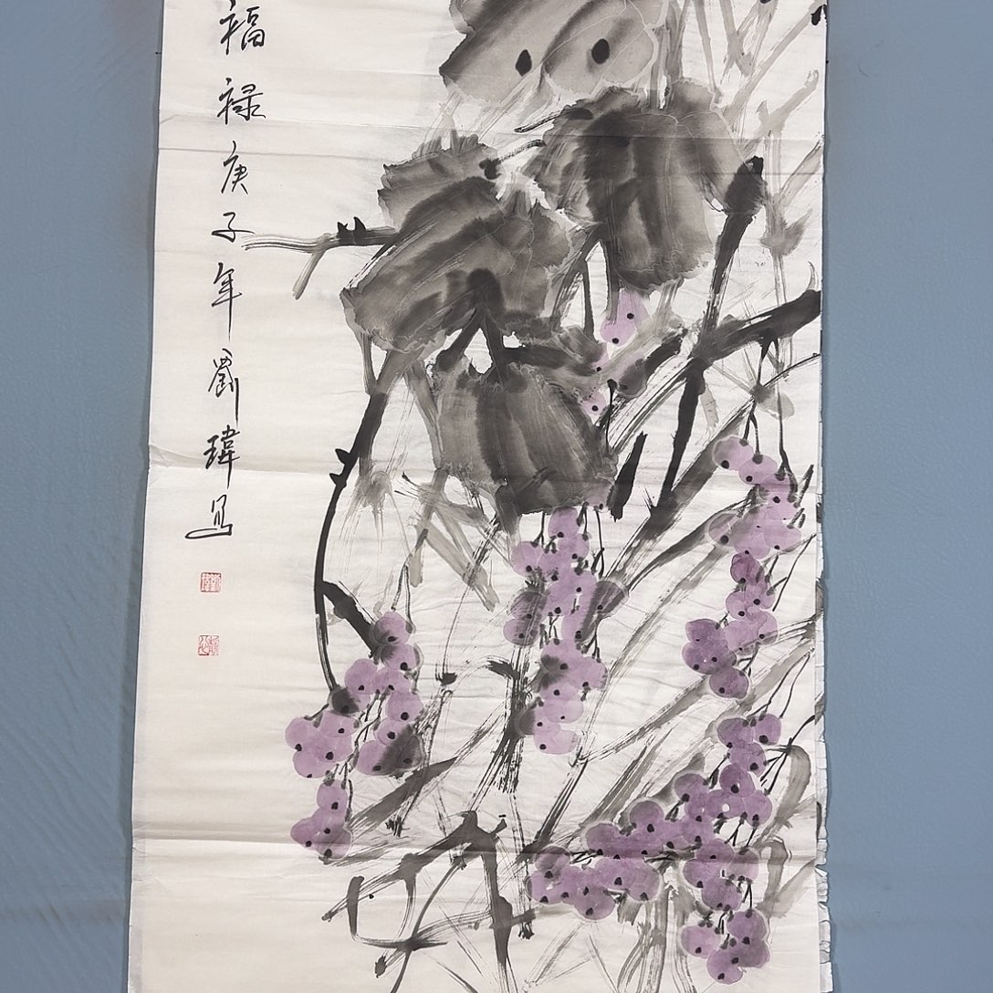 国画1726 牡丹一如您