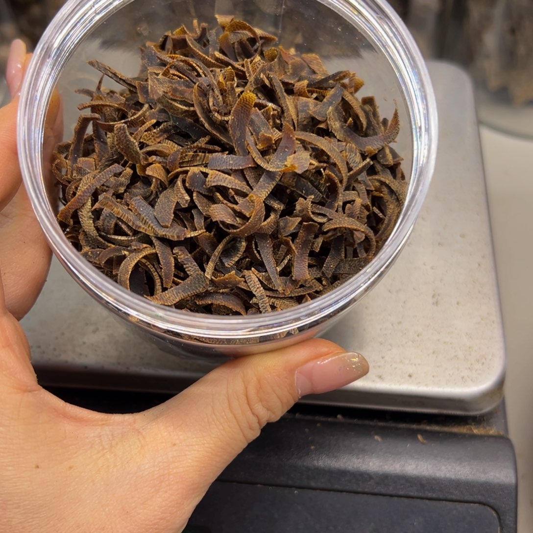 春***青沉香碎屑沉香海南红棋切丝31克