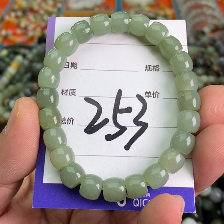 和田玉手链未镶嵌