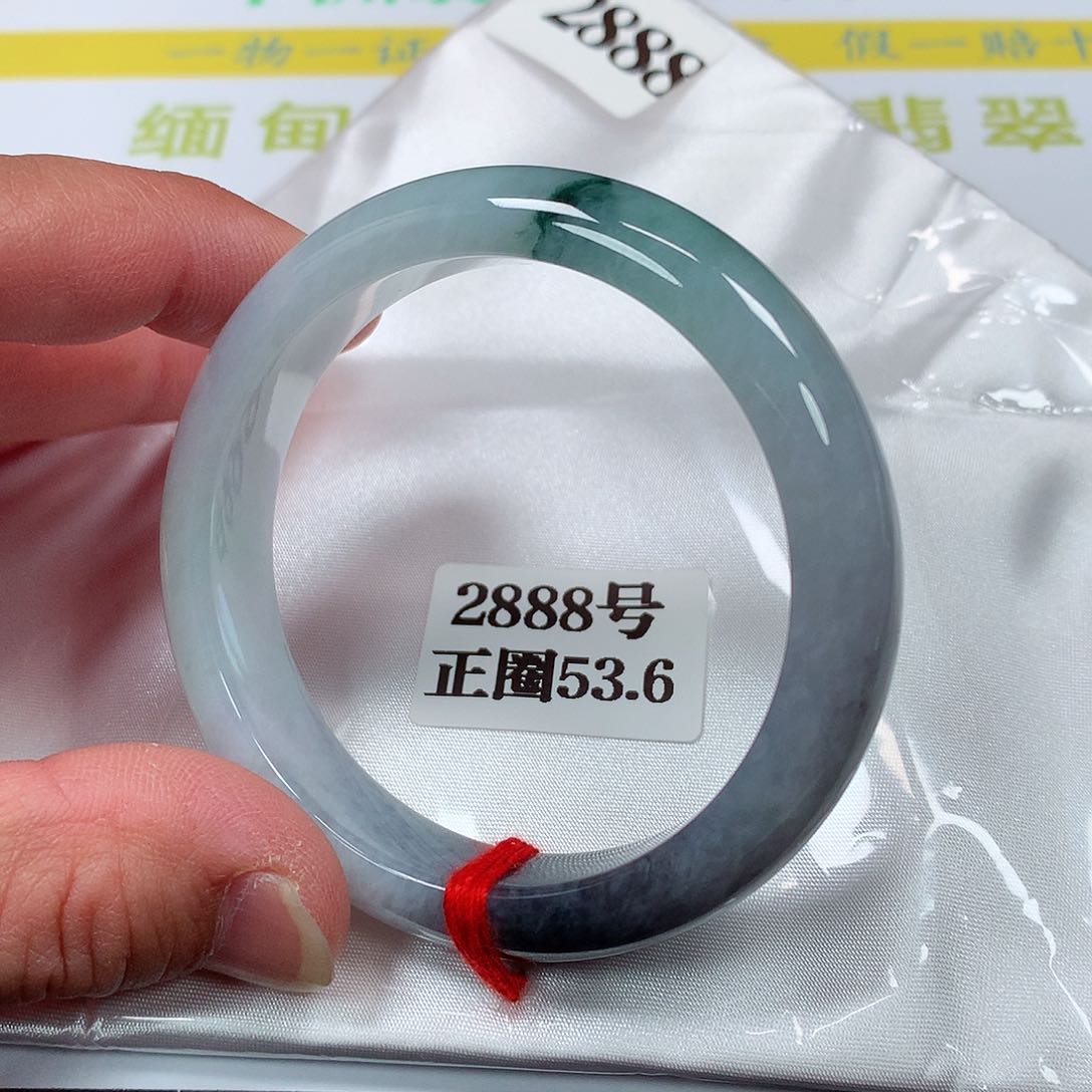【闪购商品】翡翠手镯未镶嵌2888号