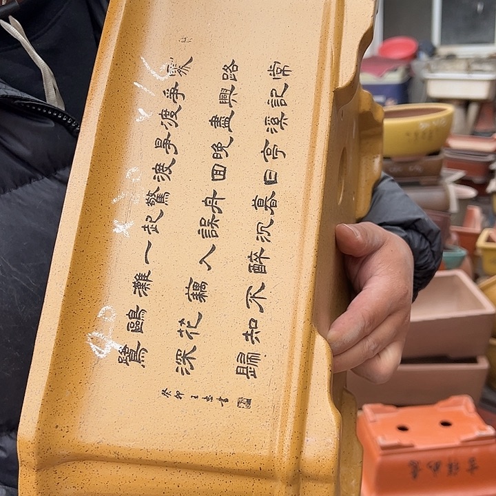 花盆紫砂紫砂花盆