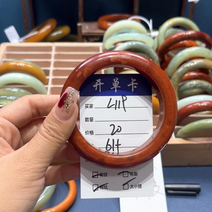 蛇纹石玉手镯合金傲**梅