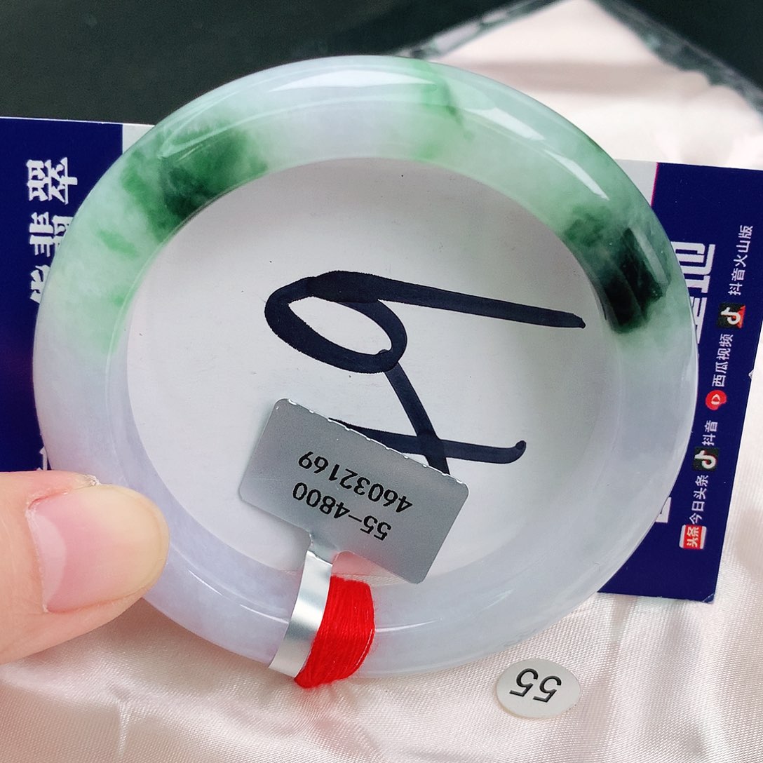 翡翠手镯未镶嵌缅甸天然A货翡翠