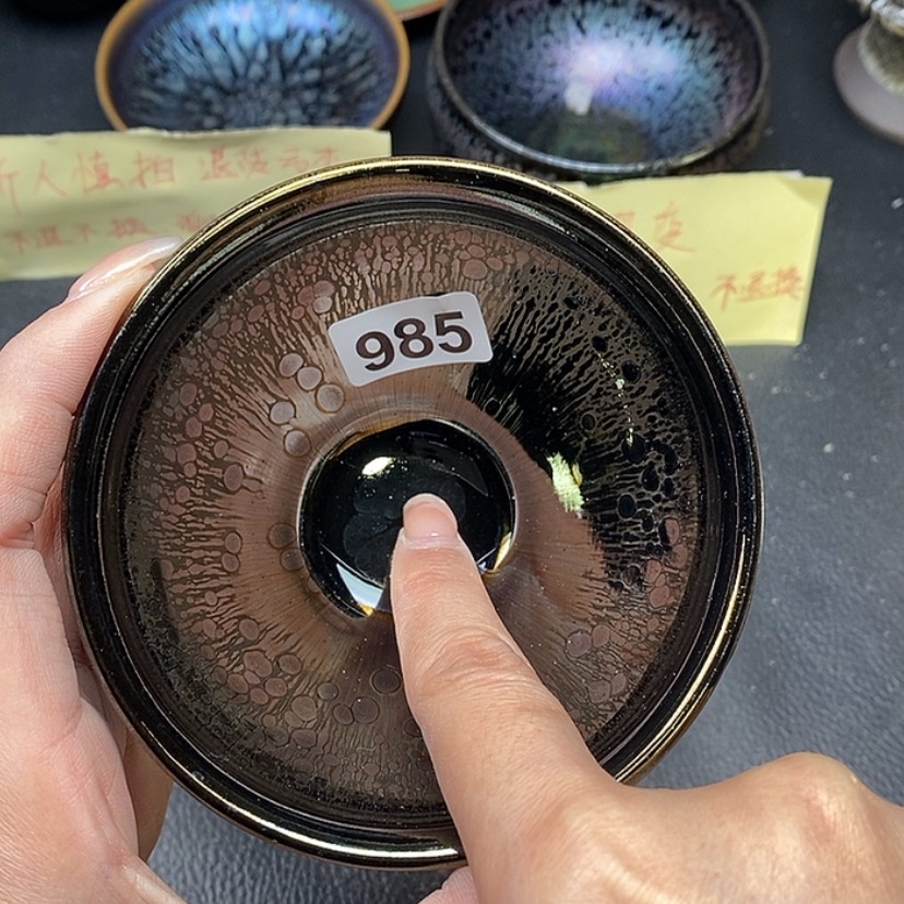 【闪购商品】茶盏蓉蓉在一起是最大985