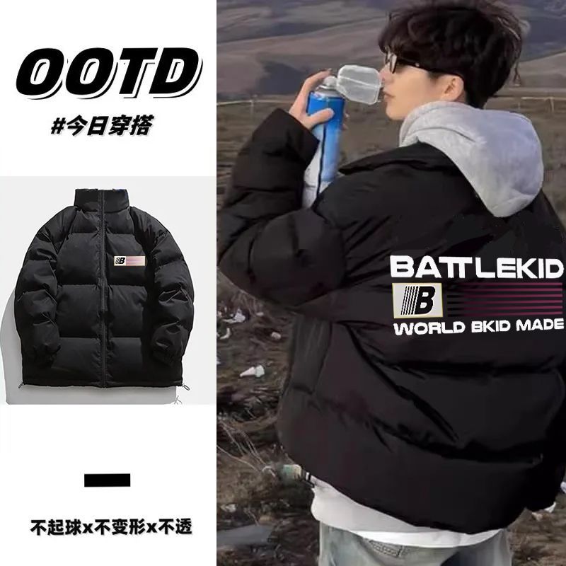 【2025新款】国潮oversize立领面包服棉衣黑棉服外套轻奢反季节衣服