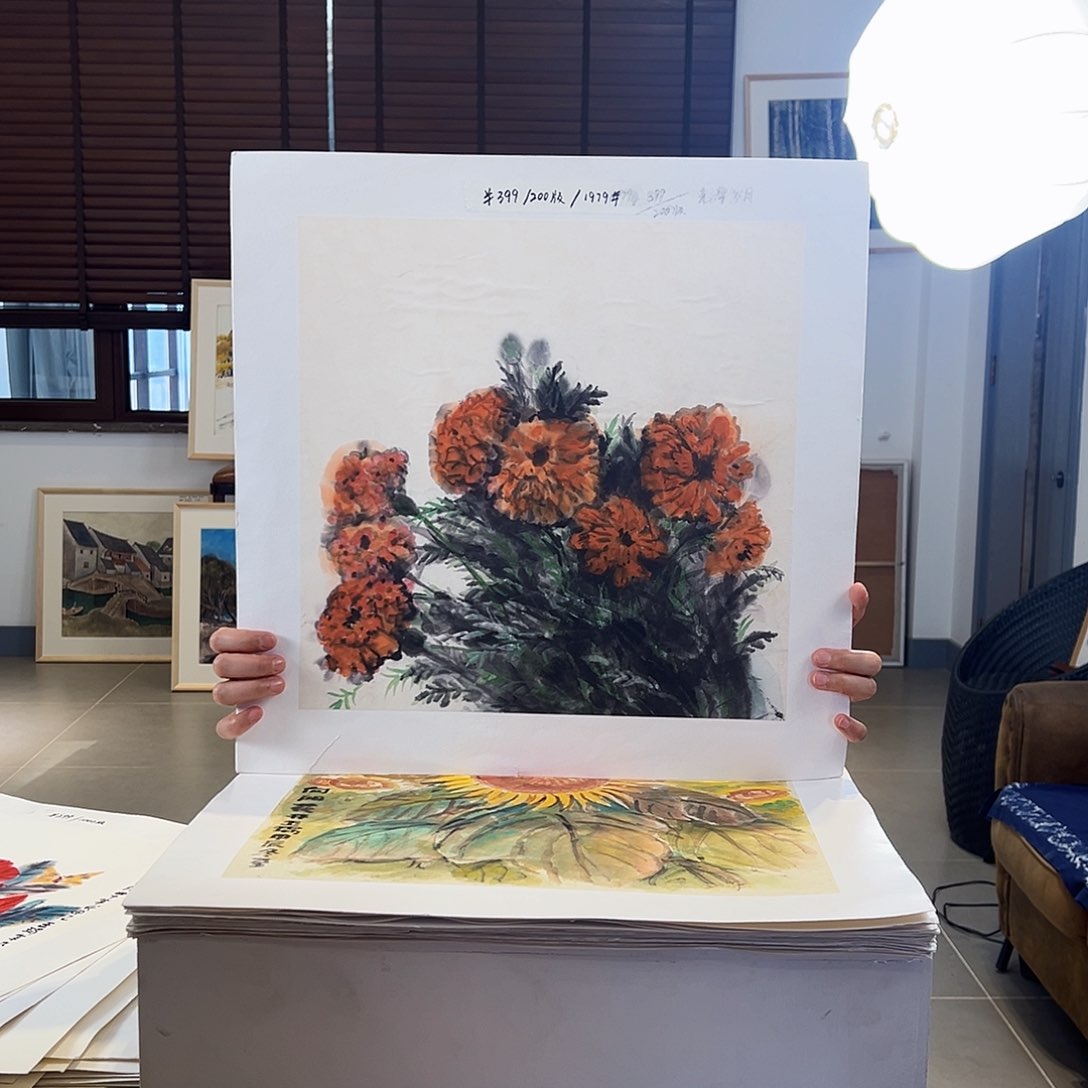 版画耿玉琨亲签限量版画s