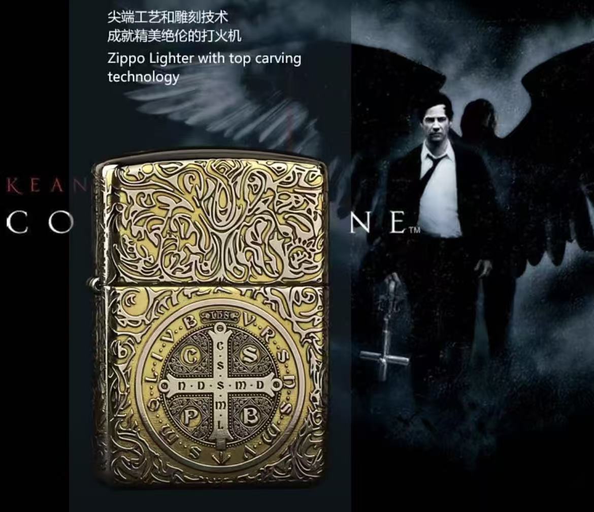 康斯坦丁官方旗舰防风打火机送男友礼物