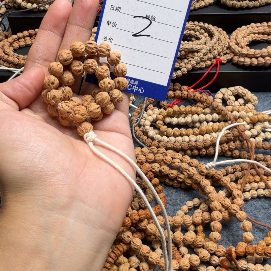 柏香籽/百香籽手串2