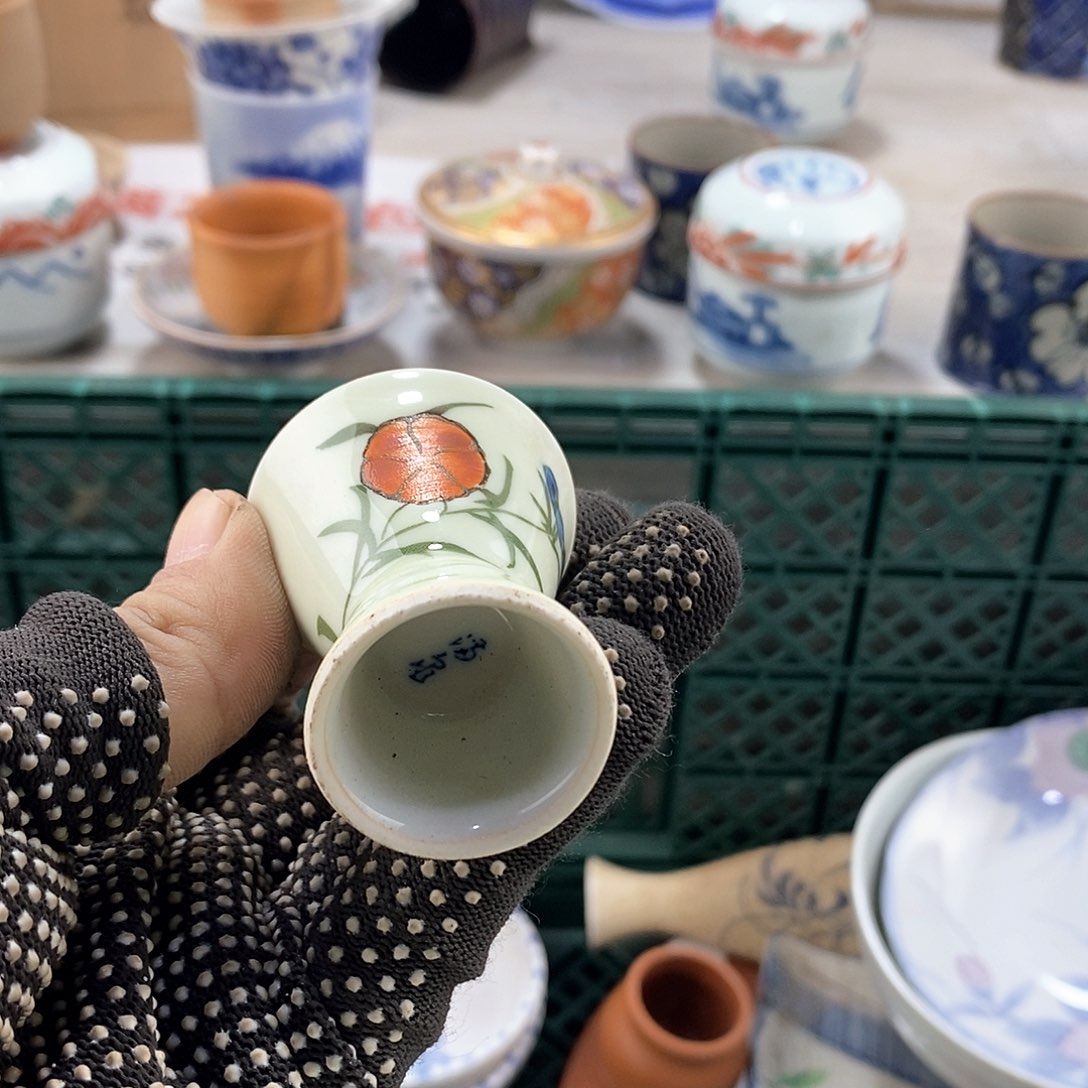 碗满28米包邮当天发货