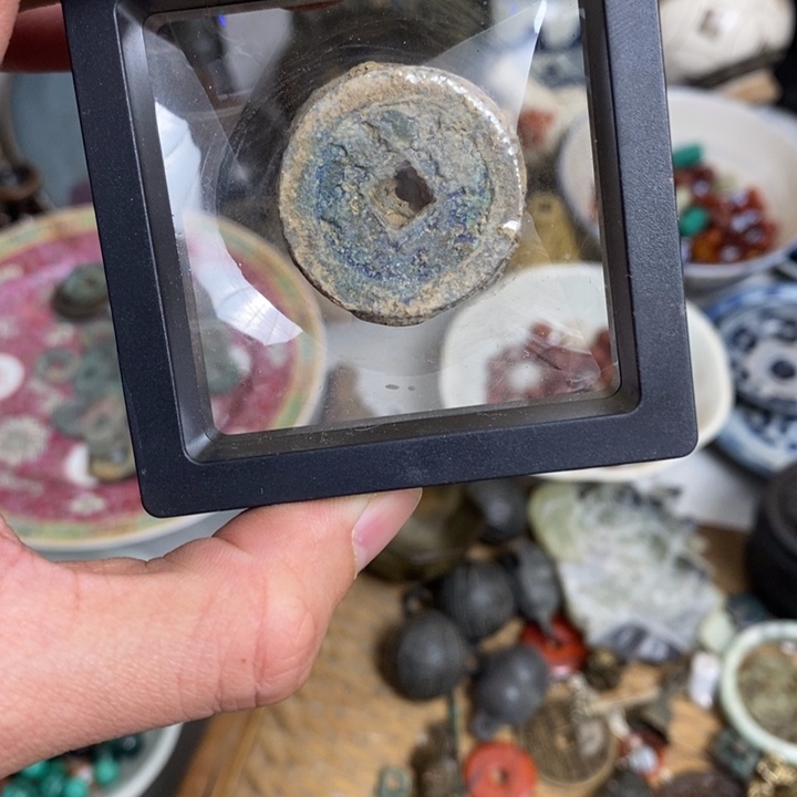 6***喜工艺品 币9枚 摆件 微瑕