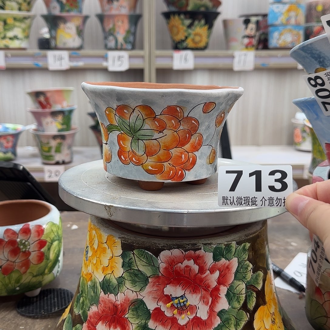 瑕疵瑕疵瑕疵瑕疵713